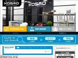 Sites similar to kosmo.net