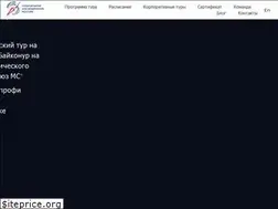 Sites similar to kosmodrom.space