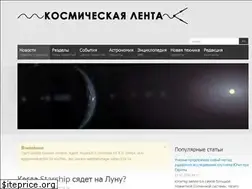 Sites similar to kosmolenta.com
