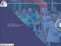 Sites similar to kosmomarafon.org