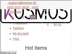 Sites similar to kosmos.hk