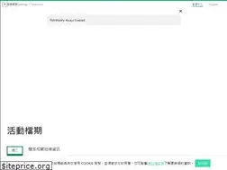 Sites similar to kosmos.org.tw