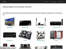 Sites similar to kosmoscamera.gr