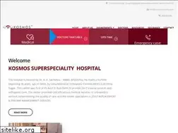 Sites similar to kosmoshospital.com
