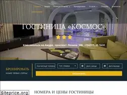 Sites similar to kosmoskom.ru