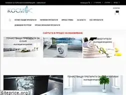 Sites similar to kosmosonline.bg