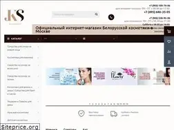 Sites similar to kosmostil.ru