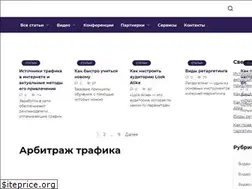Sites similar to kosmostraff.ru