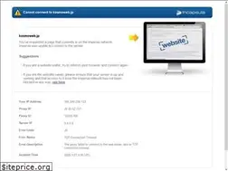 Sites similar to kosmoweb.jp