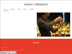 Sites similar to kosmy-presents.jp