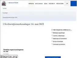 Sites similar to kosning.is