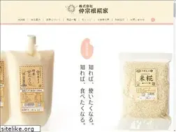 Sites similar to koso-okinawa.com
