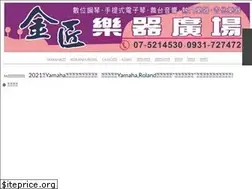 Sites similar to koso.net.tw