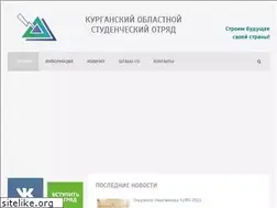 Sites similar to koso45.ru