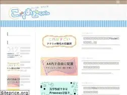 Sites similar to kosoadochan.com