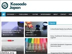 Sites similar to kosoadojapan.com