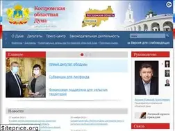 Sites similar to kosoblduma.ru