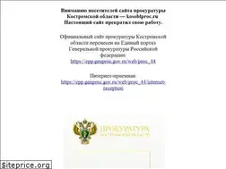 Sites similar to kosoblproc.ru