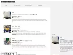 Sites similar to kosodate-biyori.com