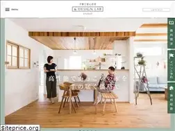 Sites similar to kosodate-designlab.com
