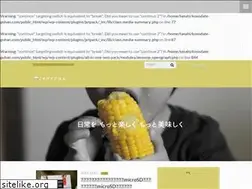 Sites similar to kosodate-gohan.com