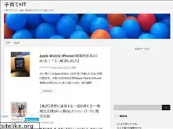 Sites similar to kosodate-it.com