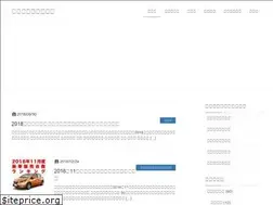 Sites similar to kosodate-kuruma.com