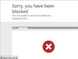 Sites similar to kosodate-no-kamisama.com