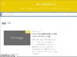 Sites similar to kosodate-raku.com