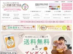Sites similar to kosodate-ryouhin.co.jp