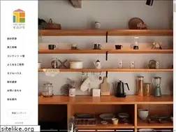Sites similar to kosodate-sekkei.co.jp