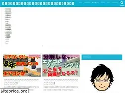 Sites similar to kosodate-yakudatizyouhou.com
