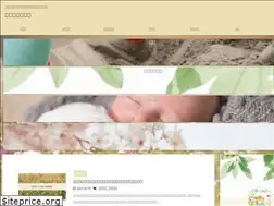 Sites similar to kosodate.tayorakokitchen.com