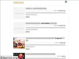 Sites similar to kosodate4all.com
