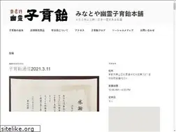 Sites similar to kosodateame.com