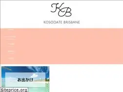 Sites similar to kosodatebrisbane.com