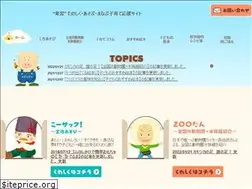 Sites similar to kosodatecafe.jp