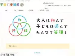 Sites similar to kosodateshien.or.jp