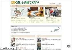 Sites similar to kosogai.com