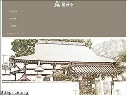 Sites similar to kosonji.com