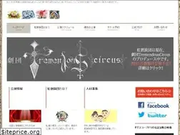 Sites similar to kosoryodan.com