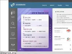 Sites similar to kosqua.net