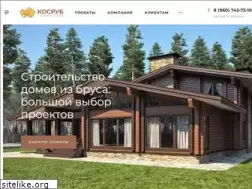 Sites similar to kosrub.ru