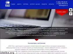 Sites similar to kossplus.ru