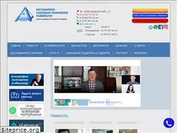 Sites similar to kosstu.kz