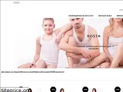 Sites similar to kosta.org.ua