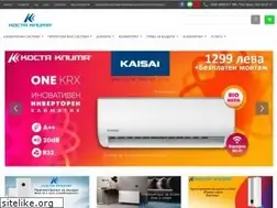 Sites similar to kostaclima.com