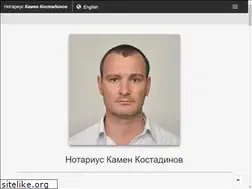 Sites similar to kostadinov.bg