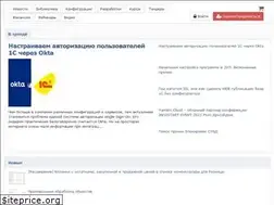 Sites similar to kostak.ru