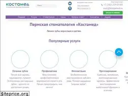 Sites similar to kostamed.ru